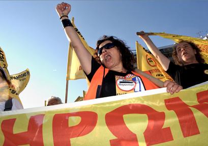 Greek workers on the march ahead of the October 19-20 general strike