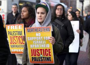 SJP members protest at Northeastern University