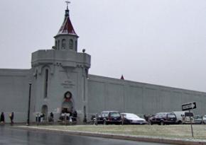 Outside the Attica Correctional Facility